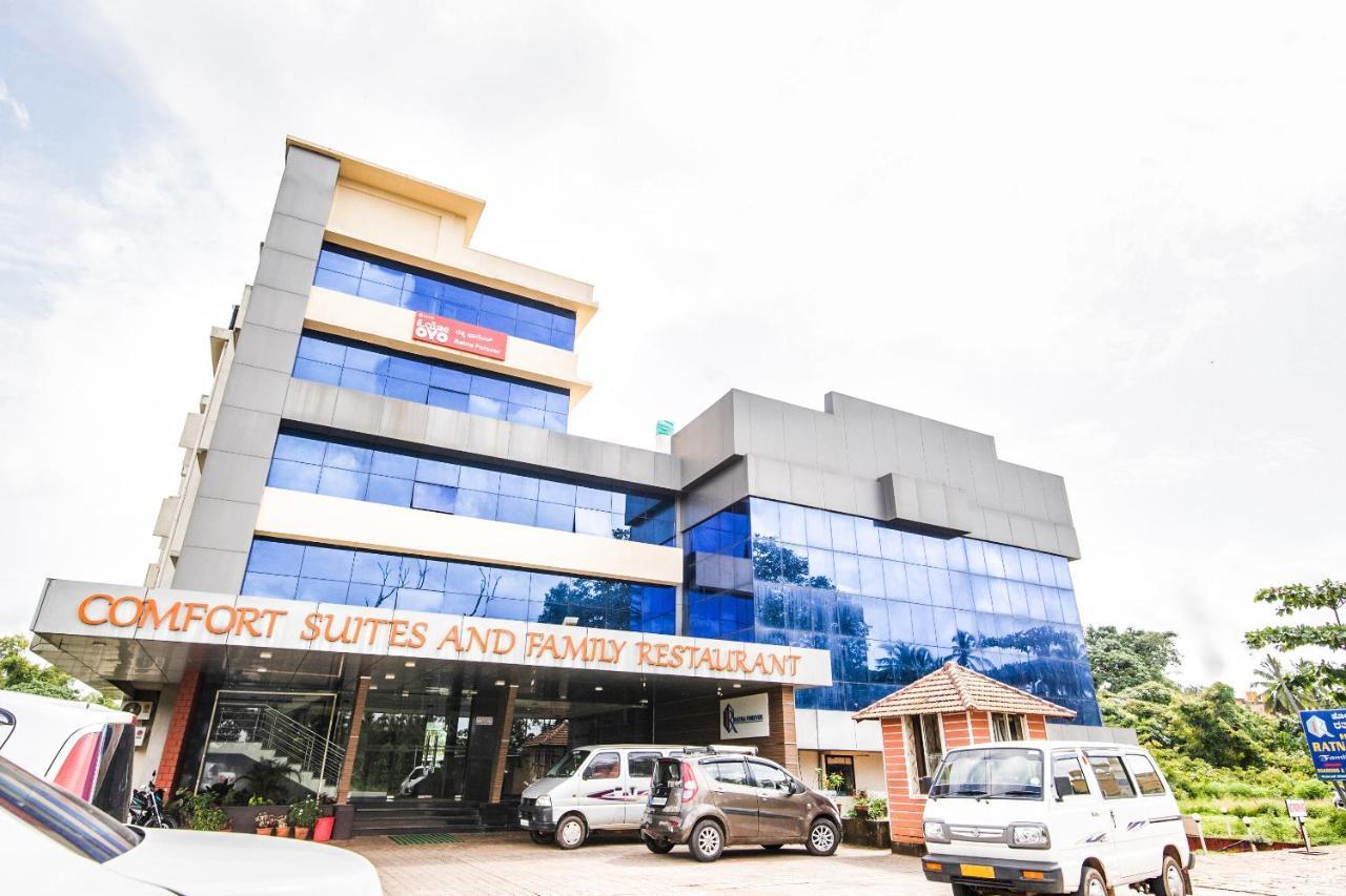 Capital O 22439 Ratna Forever Hotel Karkal Exterior photo